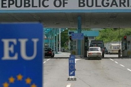 aveti grija daca ajungeti in bulgaria activitatea de transport cu feribotul va fi suspendata temporar 66c6f3a75bb78