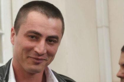 fostul politist cristian cioaca executat silit de anaf pentru recuperarea cheltuielilor de judecata 66d07d606b831