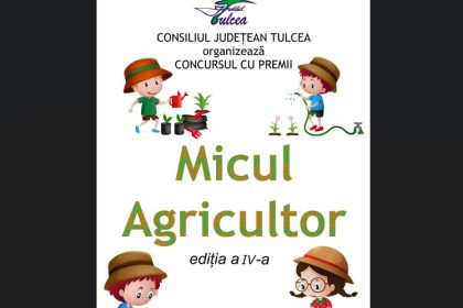 concurs la tulcea micul agricultor la cea de a patra editie premii atractive 66e02ae2e5edc