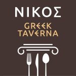 nikos greek taverna din constanta un business de 11 milioane de euro 66f280b2e3b91