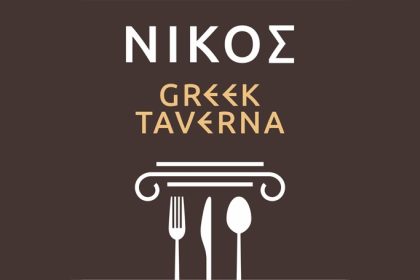 nikos greek taverna din constanta un business de 11 milioane de euro 66f280b2e3b91