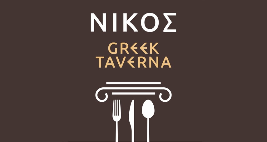 nikos greek taverna din constanta un business de 11 milioane de euro 66f280b2e3b91