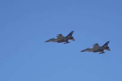 o drona militara ruseasca a intrat in spatiu aerian al romaniei doua avioane f16 au decolat si au survolat in zona 66dda2687aa85