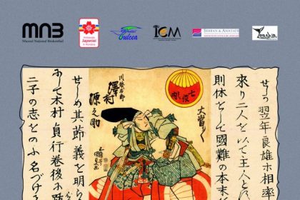 samurai legendele japoniei expozitie de stampe japoneze la muzeul de arta si casa avramide tulcea 66defffcf0729