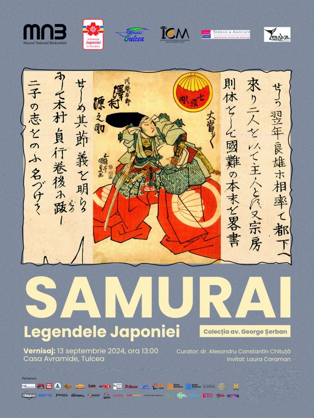 samurai legendele japoniei expozitie de stampe japoneze la muzeul de arta si casa avramide tulcea 66defffcf0729