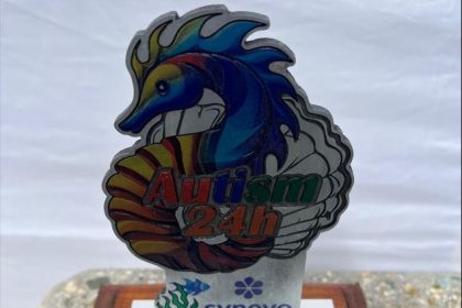 trofeul autism 24h castigat pentru a cincea oara de jandarmul sorin andrici din tulcea foto 66e7dcfd38fa9