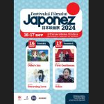 festivalul de film japonez are loc in premiera la constanta 67332fee41c6d