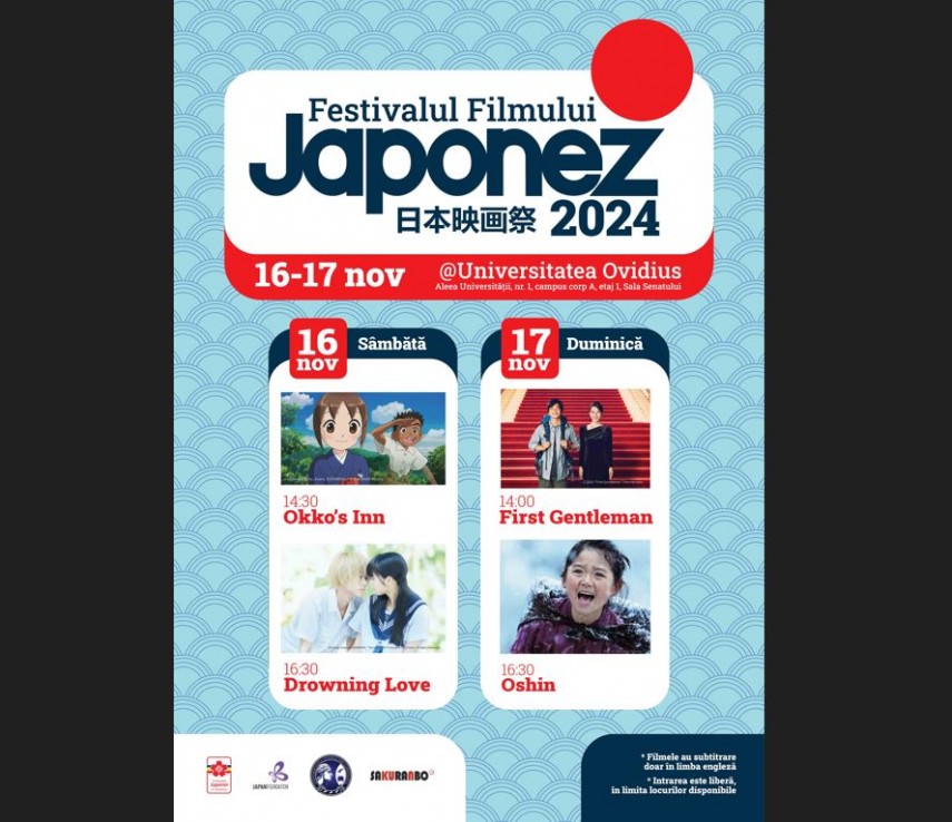 festivalul de film japonez are loc in premiera la constanta 67332fee41c6d