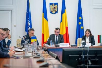 sedinta comuna intre reprezentantii ministerelor afacerilor interne din romania si bulgaria 6734bd564ba41