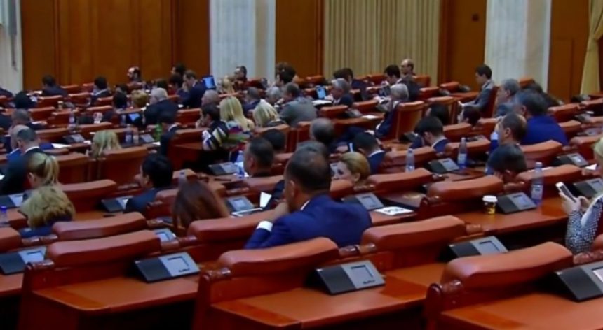 noul parlament se reuneste astazi in prima sedinta 67651d3d70067