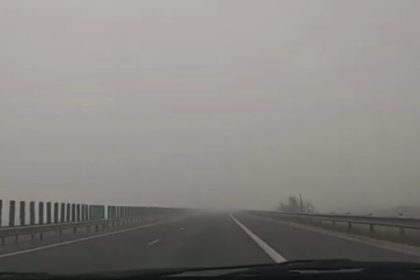 atentie soferi se circula in conditii de ceata pe autostrada a2 6774e834ed78a