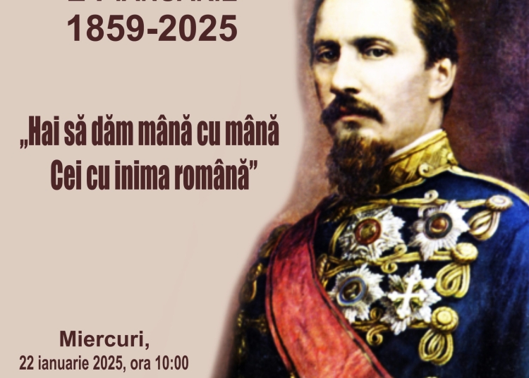 simpozion la muzeul de istorie nationala si arheologie constanta 678e1cb2ea1c2