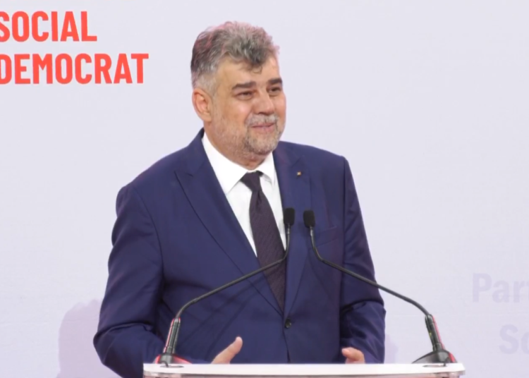 congres extraordinar psd pentru validarea candidaturii lui crin antonescu la alegerile prezidentiale 679f2b36cea71