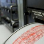 cutremur in romania cu magnitudinea 42 in zona seismica vrancea 67aeea5a5c0b2