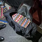 peste 68 000 de tigarete descoperite de politistii de frontiera doljeni in mai multe microbuze foto 67a726055e284