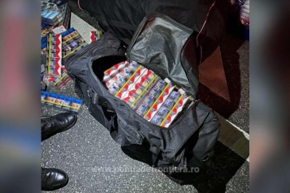 peste 68 000 de tigarete descoperite de politistii de frontiera doljeni in mai multe microbuze foto 67a726055e284