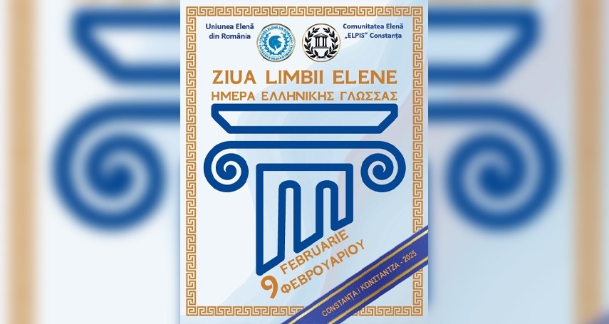 ziua limbii elene sarbatorita la constanta de comunitatea elena elpis 67a60cd081791